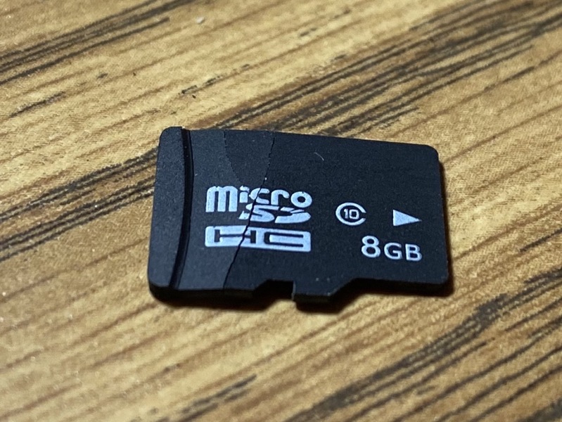 Broken SD Card